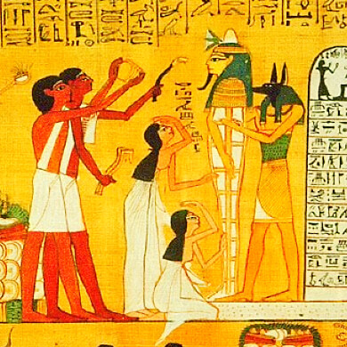 Тайны египта