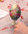 Романтичное яйцо