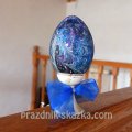 Космическое яйцо на Пасху в стиле эбру